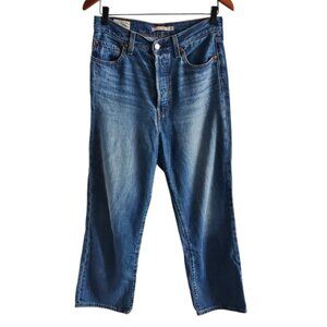 Levi's Ribcage Straight Medium Wash Jeans Size 27
